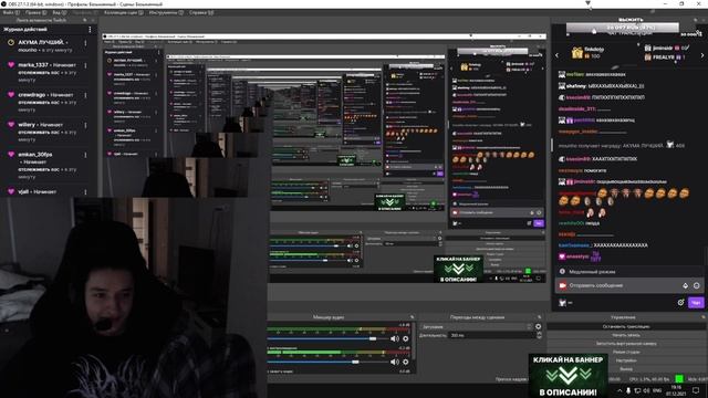 AKUMAQQE РАССКАЗЫВАЕТ СВОИ АНЕКДОТЫ С ДЕВУШКОЙ смотреть онлайн