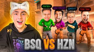 ПРИНЯЛ ЮТУБЕРОВ В СВОЙ КЛАН BSQ ЧТО БЫ СЫГРАТЬ ПРОТИВ HZN