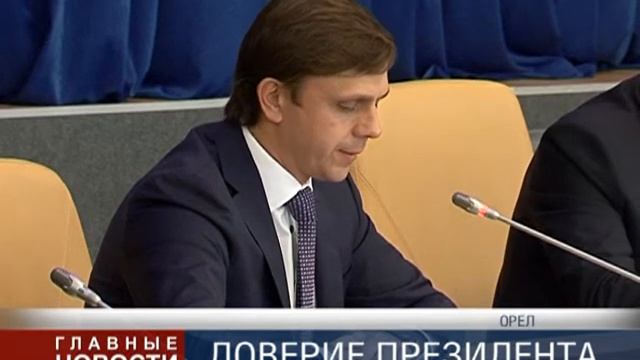 Представление Андрея Клычкова смотреть онлайн