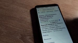 ГДЕ КУПИТЬ ВЕГЕТАТИВНУЮ ПЕТУНИЮ.ДЕЛЮСЬ СВОИМ СЕКРЕТОМ.