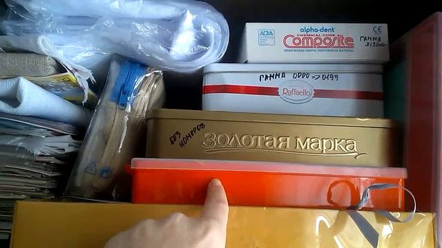 Хомячий уголок Часть первая смотреть онлайн