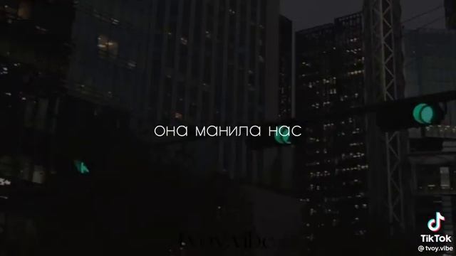 просто тупа город смотреть онлайн