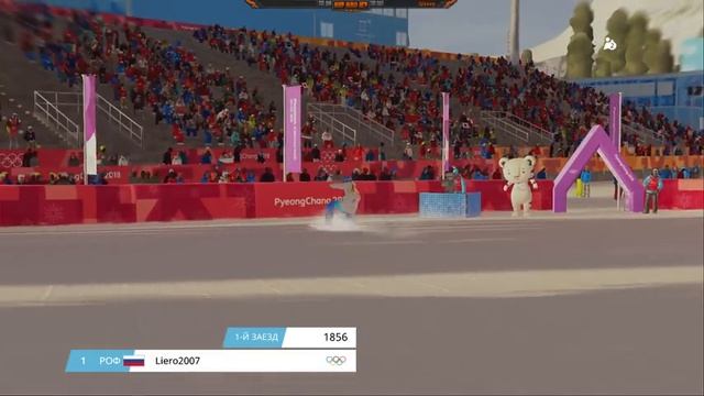 Чемпионы зимней олимпиады, олимпийские игры - Steep смотреть онлайн