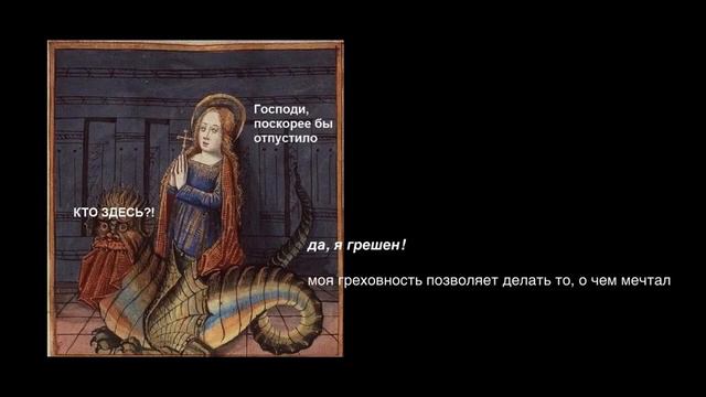 Как перестать завидовать | Влад Ситников | Prosmotr смотреть онлайн