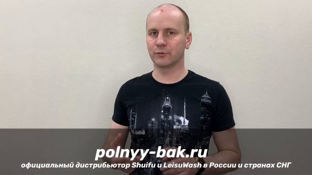 ✅ ПРОСТО про ЭКОНОМ монтаж робот автомойки LeisuWash (Лейсувош) Обзор Робот автомойка. смотреть онлайн