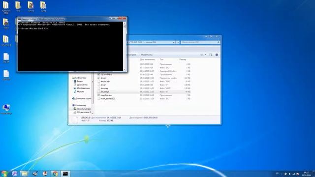 Как декомпилировать карту ChipTuningPRO? | Январь 5.1, 7.2 смотреть онлайн