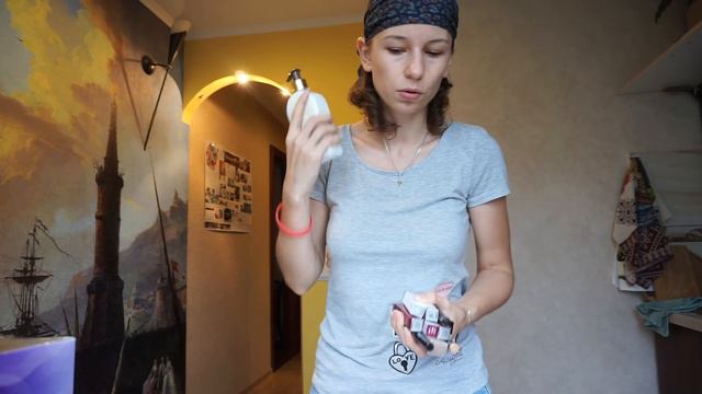 ОРГАНИЗОВАЛА 320ББ - СЕБЕ ЧУТЬ-ЧУТЬ, ДРУГИМ ЧУТЬ-ЧУТЬ - Старчикова М смотреть онлайн