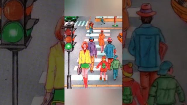 Занятие по ПДД в средней группе д/с 39 "Радуга" смотреть онлайн