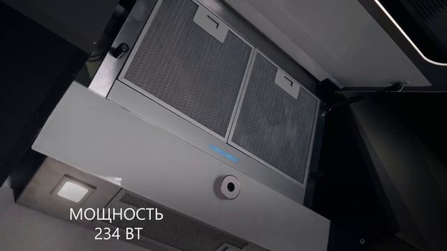 Подробный видео обзор вытяжки Kuppersberg F 990 смотреть онлайн