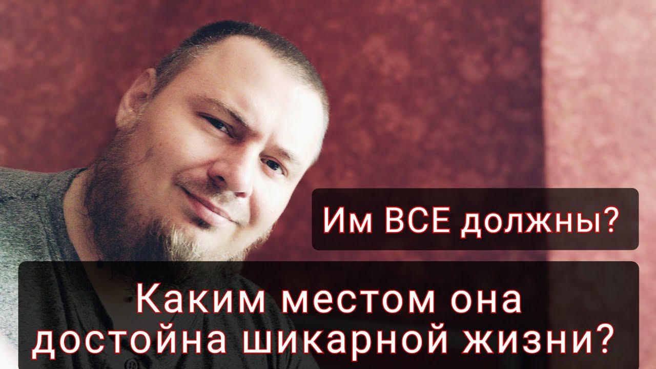 Мать ОДИНОЧКА хочет ШИКАРНУЮ жизнь смотреть онлайн