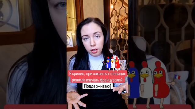 ? Сегодня старт курса 