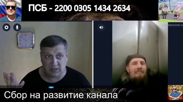 Казино У Палыча смотреть онлайн