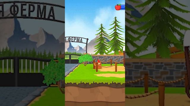 Alpaca Farm Игра про Фермы🛖 Сграйте и Посмотрите Другие Игры в моем канале 🎮👾 #ферма #игры #мир смотреть онлайн