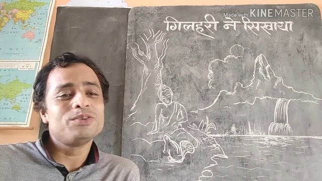 || #lord_buddha || how to draw natural scene|| How to write in good font || अक्षर लेखन || смотреть онлайн