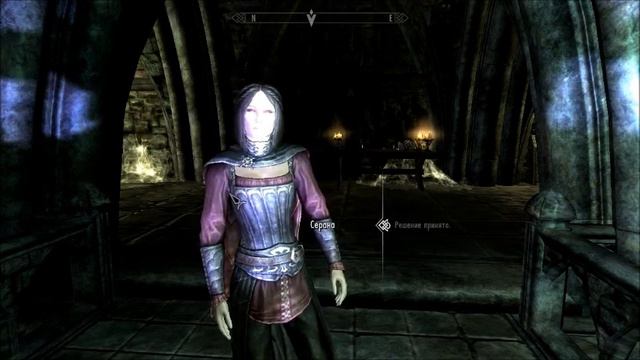 Прохождение Dawnguard (Серия 6) "Комната Валерики, Каирн Душ" смотреть онлайн