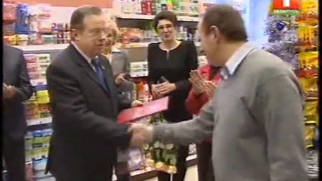 Открытие магазина № 4.avi смотреть онлайн