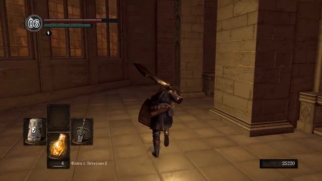 Прохождение Dark Souls Remastered — Часть 10: Босс: Орнстейн Драконоборец и Палач Смоуг смотреть онлайн