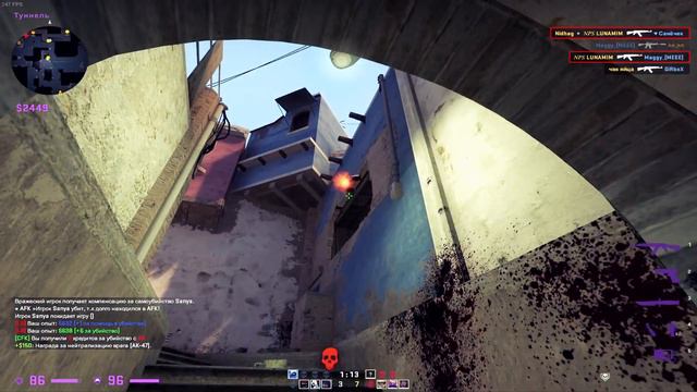 Один Я и много их | Counter-Strike: Global Offensive смотреть онлайн