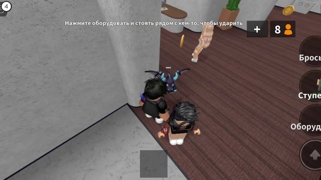 ИГРАЮ В ММ2 / Roblox Murder Mystery 2 (сорри за звуки ветра) смотреть онлайн