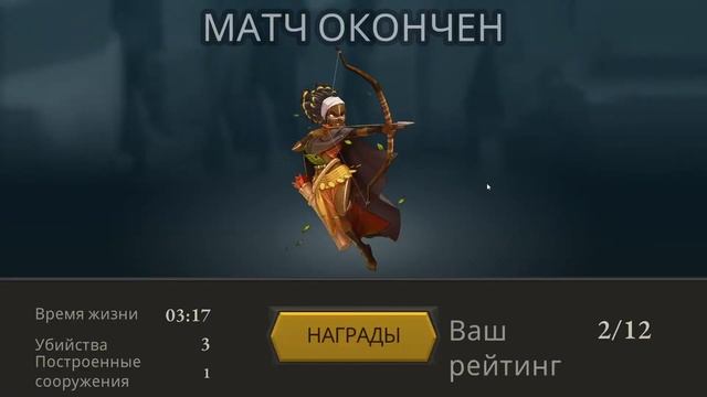 Last Mage Standing - играем вместе в фэнтезийный РПГ смотреть онлайн