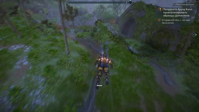 Anthem Demo/// Первый запуск. Destiny? Warframe? Division!? Нет! Они схожи, но каждый индивидуален. смотреть онлайн