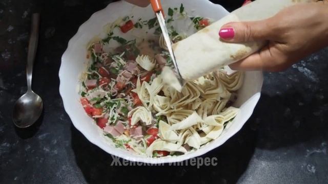 Дизайн Одежды