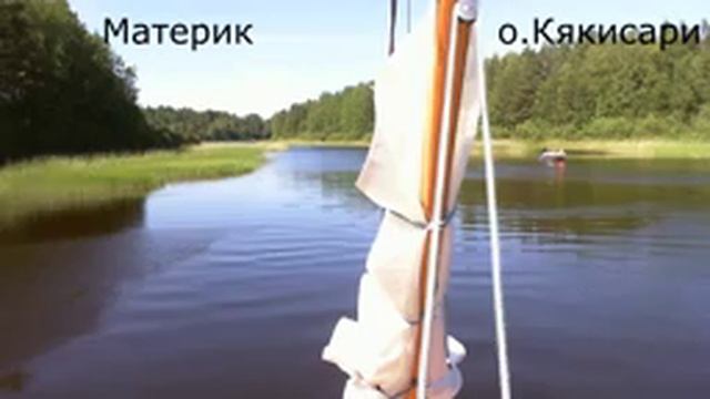 Кухка смотреть онлайн