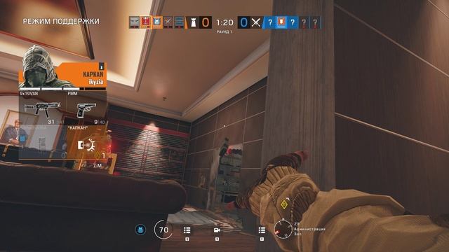 Rainbow Six Siege 18+ смотреть онлайн