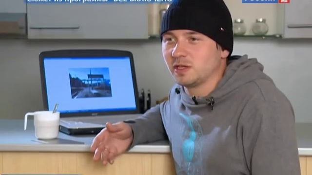 Как поехать в Чехию смотреть онлайн