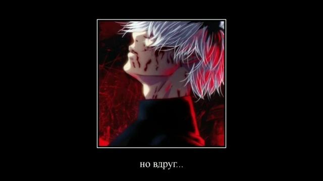 девочка эмо сидит на трубе... смотреть онлайн