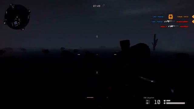 Warface Гейм плэй с СВД "Джунгли" Карта Пустыня "Выживание" смотреть онлайн