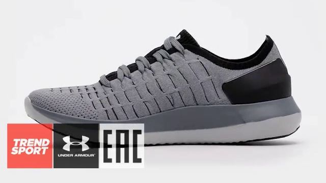 Мужские кроссовки UA Slingride 2 3020326 106 Видео 360° Trendsport store интернет магазин смотреть онлайн