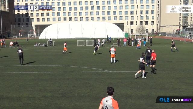 Кубок ОЛЕ Парибет 2022. Старая Школа - А.А.Атлетико 2:5