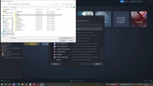 КАК ДОБАВИТЬ СТОРОННЮЮ ИГРУ В STEAM?