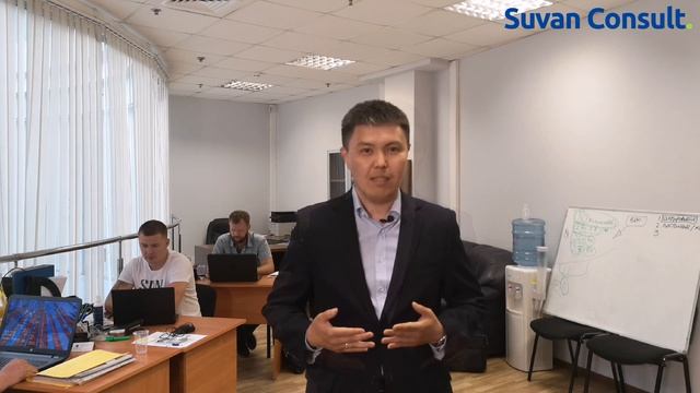 Презентация компании "Суван Консалт" (Настройка и внедрение CRM Битрикс24) смотреть онлайн