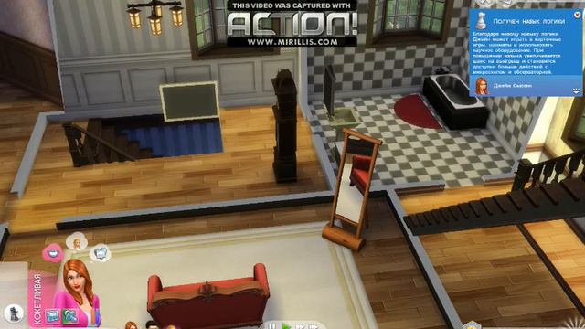Играем в The Sims4 #1 Семейка Сьюзен! смотреть онлайн