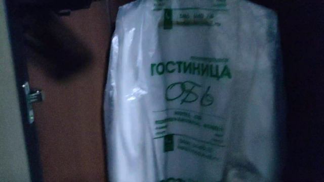 гостиница Обь г. Нижневартовск смотреть онлайн