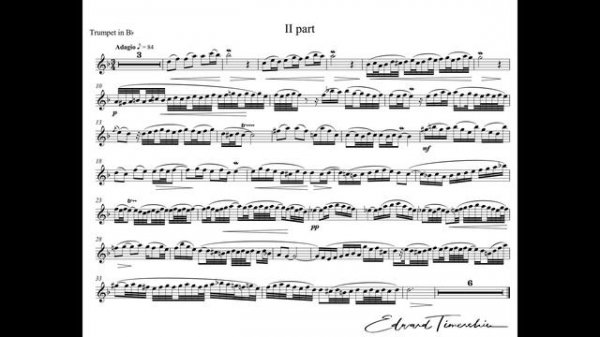 Марчелло - Балсом