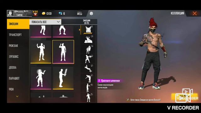 Продаю аккаунт Free Fire. Топ! Обмен на пабг. смотреть онлайн