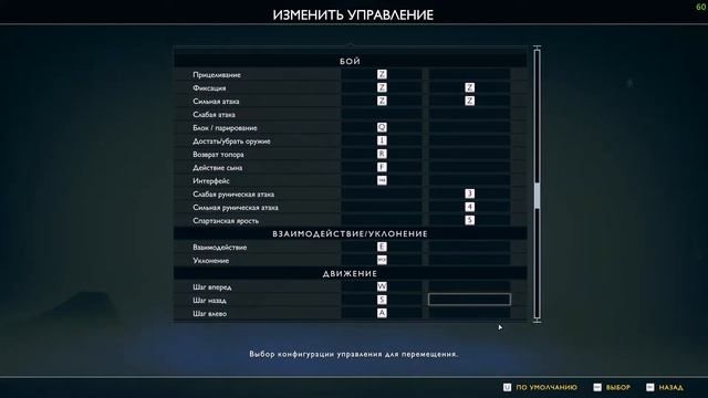 God of War часть 1 (1650 TI Notebook 16 GB RAM) смотреть онлайн