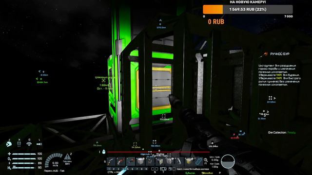 Space Engineers - - - Инженеры вернулись! смотреть онлайн