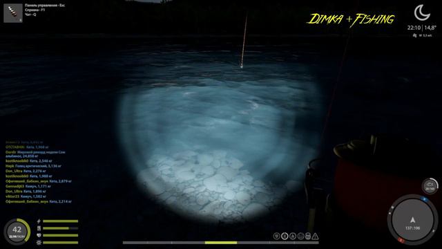 Русская рыбалка 4.🎣🦈 р. Яма 🎣 КАК ЛОВИТ LATORSO 👀 смотреть онлайн