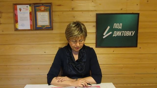 Задачи 3 класс на определение цены, количества, стоимости смотреть онлайн