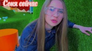 Соня КРАШИХА ?✨ #Луномосик #Морковьпро