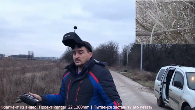 Подборка падений на радиоуправляемых моделях 2020-2021 | Подборка FPV падений | Краши | RCPUP