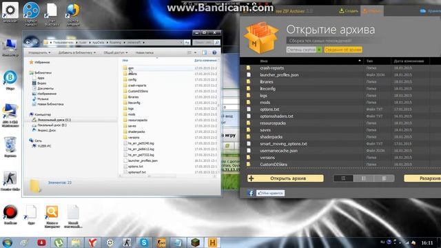 Как скачать сборку маинкрафт 1.7.10. смотреть онлайн