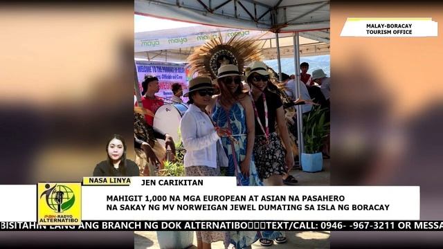 MAHIGIT 1K NA MGA EUROPEAN AT ASIAN NA PASAHERO NA SAKAY NG MV NORWEIGAN JEWEL DUMATING SA ISLA смотреть онлайн
