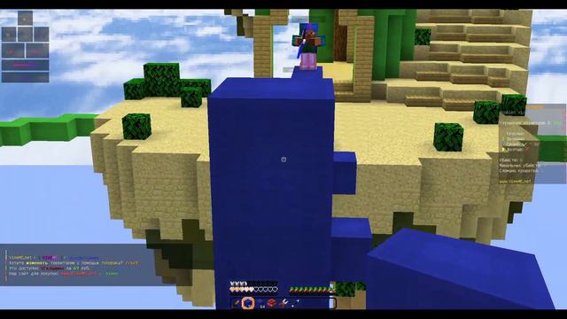 БЕДВАРС НА VimeMC с SyFLa. ЧЕЛЛЕНДЖ МИНИМАЛЬНОЕ ПОЛЕ ЗРЕНИЯ! •|vAfLa|• смотреть онлайн