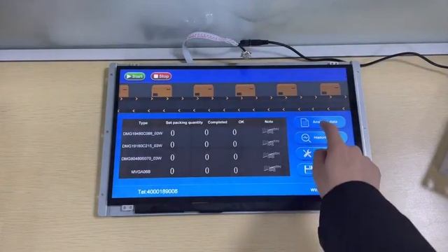 21.5" display touchscreen module смотреть онлайн