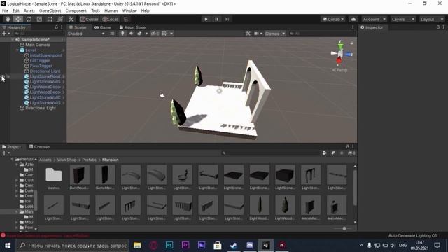 СТРОИМ УРОВЕНЬ | КАК ДЕЛАТЬ КАРТЫ НА Human Fall Flat #2 смотреть онлайн